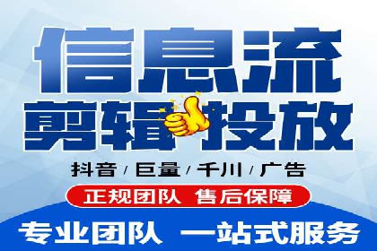 百度SEM实战案例：如何打造爆款广告